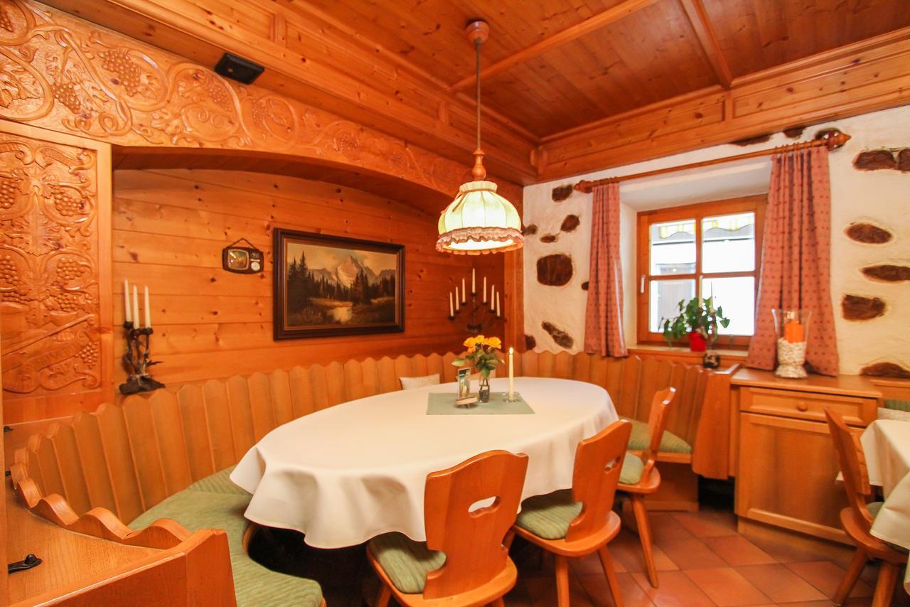 Gasthof-Pension Frohnwies ヴァイスバッハ・バイ・ローファー エクステリア 写真